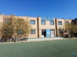 عکس هنرستان استعدادهای درخشان امیرکبیر مشهد 1