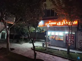 سوخاری سیتی، فدک، مشهد