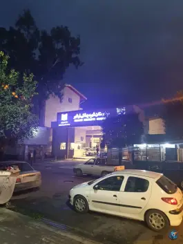 بیمارستان شهید بهشتی، پورسینا، نوشهر