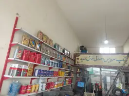 عکس تعویض روغنی اصلانی ماهدشت کرج 7