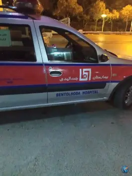عکس بیمارستان و زایشگاه بنت الهدی - محله شهید بهشتی، مشهد 4