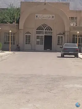 عکس دانشگاه ازاد اسلامی گراش، بلوار شهدا، گراش 1