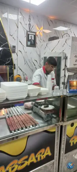 عکس پردیس اکرمی، گوگد، گلپایگان 2