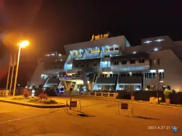 هتل امیر کبیر، شهر صنعتی، اراک