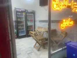 عکس پیتزا ساندویچ صادق سلمان آباد اردبیل 1