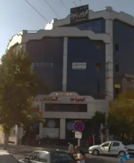 عکس بستنی قیفی کارن، مهرویلا شمالی، کرج 2