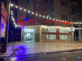 هتل الماس غرب قیدار