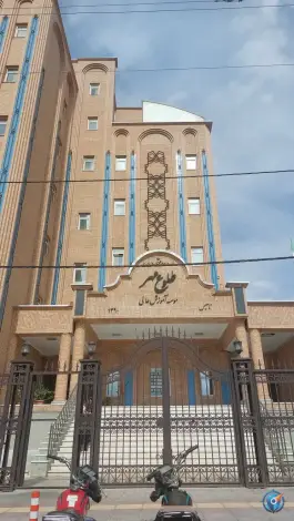 عکس های موسسه غیرانتفاعی طلوع مهر سلفچگان قم