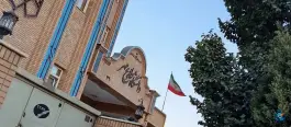 عکس موسسه غیرانتفاعی طلوع مهر سلفچگان قم 5