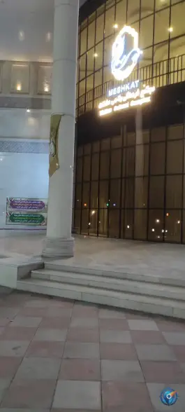 عکس مجتمع فرهنگی رفاهی مشکات ماهدشت کرج 3