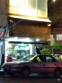 عکس اغذیه بهروز، سهروردی، تهران 2