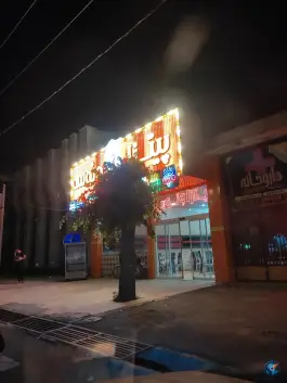 عکس ساندویچ و پیتزا ونوس، بن بست تجارت، دلیجان 1