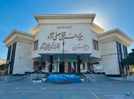 عکس دبستان دخترانه آرمینه مصلی نژاد، نیروی هوایی، مشهد 5