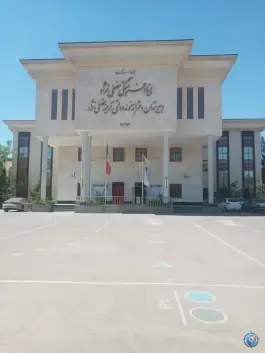 عکس دبستان دخترانه آرمینه مصلی نژاد، نیروی هوایی، مشهد 6