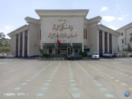 عکس دبستان دخترانه آرمینه مصلی نژاد، نیروی هوایی، مشهد 8