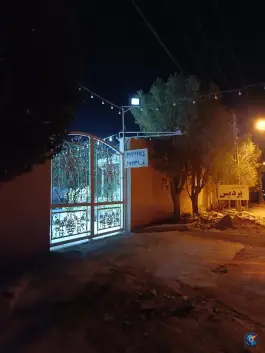 عکس تالار پذیرایی پردیس نگین برازجان 1