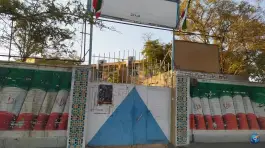 عکس دبیرستان شهید مسعود رحیم زاده، محله ثامن، مشهد 1