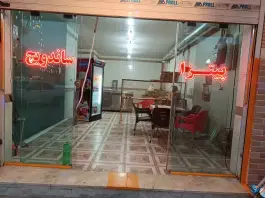 عکس فست فود پایتخت، کشاورز شمالی، ایرانشهر 1
