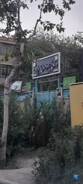 عکس های دبستان پسرانه سردار شهید سپهبد حاج قاسم سلیمانی (مهر سابق) - عباس آباد، مشهد