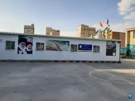 عکس دبستان پسرانه سردار شهید سپهبد حاج قاسم سلیمانی (مهر سابق) - عباس آباد، مشهد 5