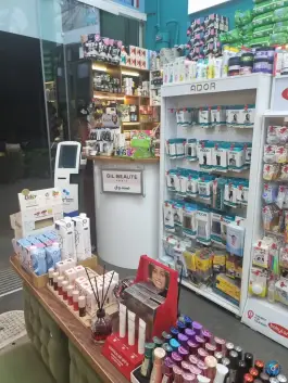 عکس داروخانه دکتر حمیدرضا یزد، شهرک غرب تهران 6