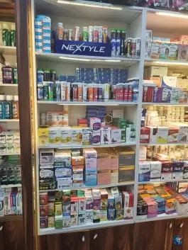عکس داروخانه دکتر حمیدرضا یزد، شهرک غرب تهران 9