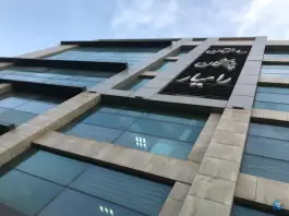 عکس ساختمان پزشکان رامیار، شهرک پرواز، تهران 3