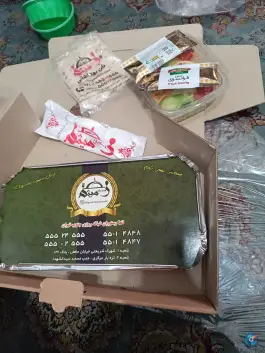 عکس رستوران میثم، گلها «شهرک شریعتی»، تهران 4