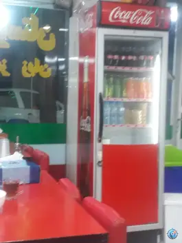 عکس طباخی دوستان، عباس آباد تهران 1