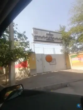 عکس های هنرستان عذرا نورموسوی، شهید فرامرز عباسی، مشهد
