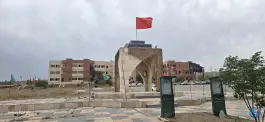 عکس دانشگاه آزاد اسلامی واحد ساوه، ساوه 1