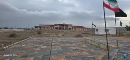 عکس دانشگاه آزاد اسلامی واحد ساوه، ساوه 9