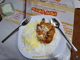 عکس رستوران اکبر جوجه، ایزدشهر، نور 3