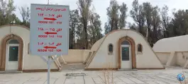 عکس هتل جهانگردی زاهدان، بلوار جام جم، زاهدان 6