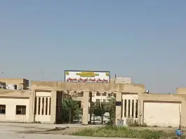 عکس بیمارستان شهدای هندیجان، کمربندی هندیجان، هندیجان 3