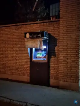 عکس خودپرداز بانک ملی، محله باجک ۲، قم 1