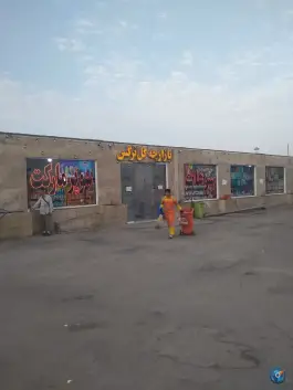 عکس بازارچه گل نرگس، بلوار نرجس خاتون، قم 1