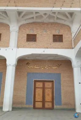 عکس کتابخانه آستان مقدس حضرت فاطمه معصومه، پیاده راه آیت اله مرعشی نجفی، قم 2