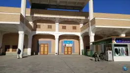 عکس کتابخانه آستان مقدس حضرت فاطمه معصومه، پیاده راه آیت اله مرعشی نجفی، قم 4