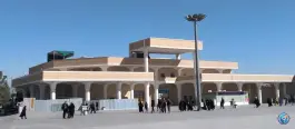 عکس کتابخانه آستان مقدس حضرت فاطمه معصومه، پیاده راه آیت اله مرعشی نجفی، قم 5