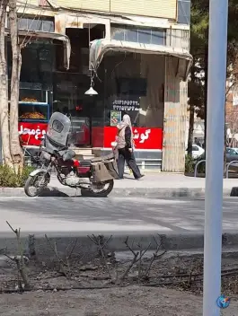 دوغ و گوشفیل، هشت بهشت شرقی، اصفهان