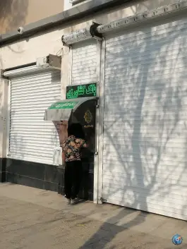 خودپرداز بانک کشاورزی، هزار جریب، اصفهان