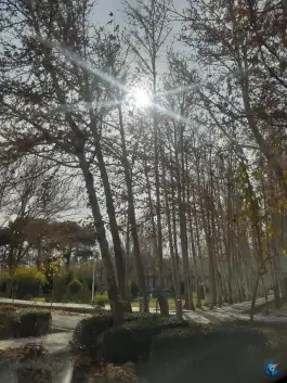پارک سلمان فارسی، مهر، اصفهان