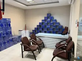 دفتر فروش کارخانه کاغذ فردوسی اصفهان، محله بازار، اصفهان