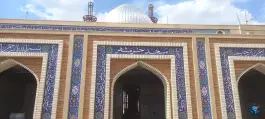 عکس مسجد خرمشهر نظام اصفهان 2