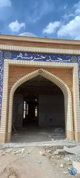 عکس مسجد خرمشهر نظام اصفهان 3