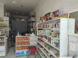 عکس عطاری جوادالائمه، کشاورز، اصفهان 3