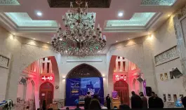 عکس مسجد جوادالائمه، محله فتح آباد، اصفهان 6