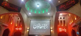 عکس مسجد جوادالائمه، محله فتح آباد، اصفهان 7