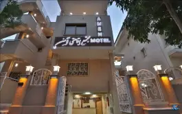 هتل آپارتمان آمن، شهرک صدف، کیش